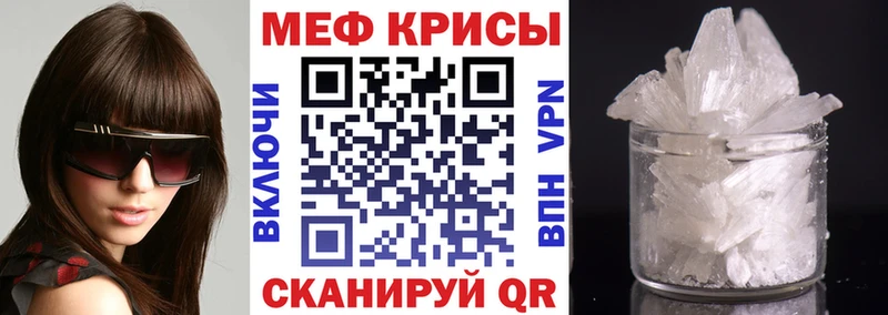 Купить наркотики сайты Чехов Псилоцибиновые грибы МЕФ КОКАИН Гашиш МАРИХУАНА