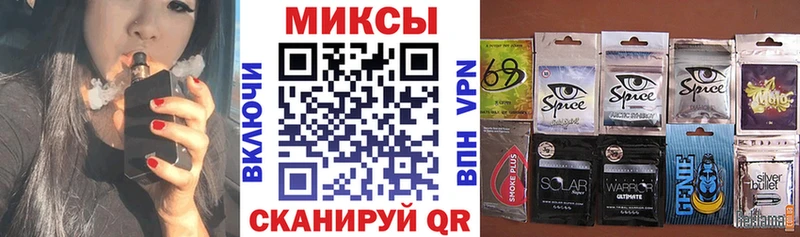 где продают наркотики  Чехов  Бутират 1.4BDO 