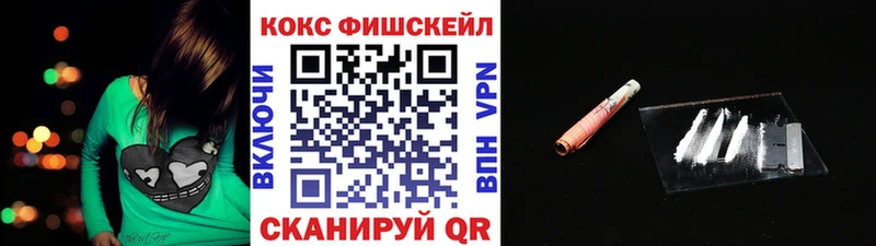Кокаин Боливия  Чехов 