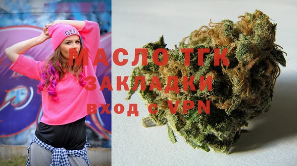 spice Нефтекумск