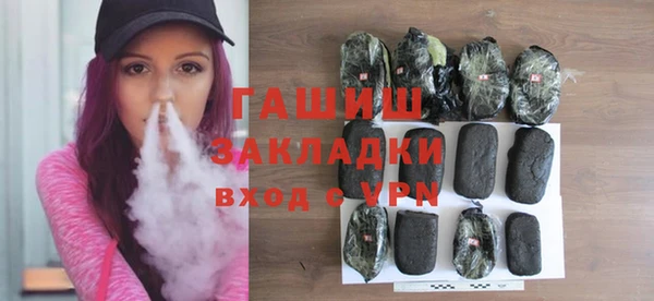 apvp Нея
