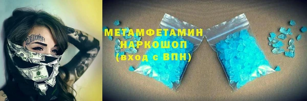 apvp Нея