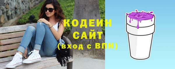 apvp Нея