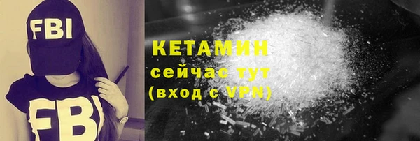 apvp Нея