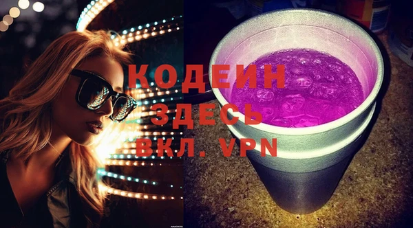 apvp Нея