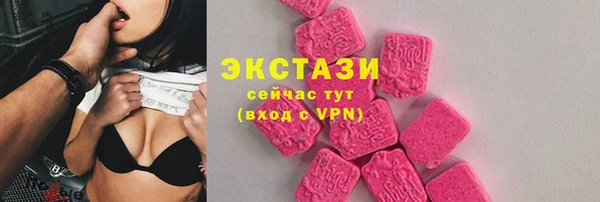 apvp Нея