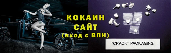 apvp Нея