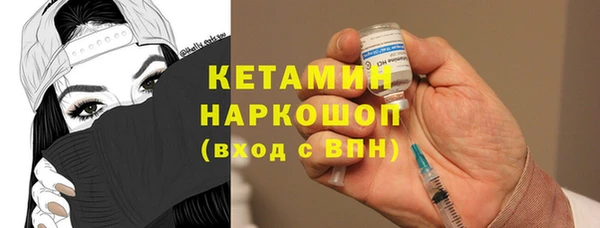 apvp Нея