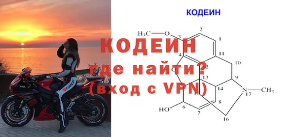 марихуана Нефтегорск