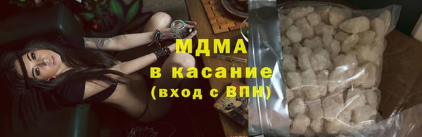 apvp Нея