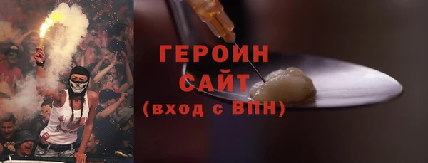 apvp Нея
