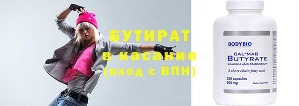 apvp Нея