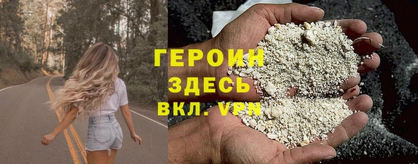 apvp Нея