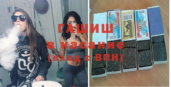 марихуана Нефтегорск