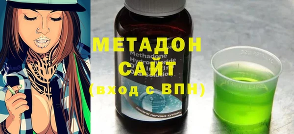 spice Нефтекумск