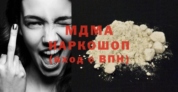 apvp Нея