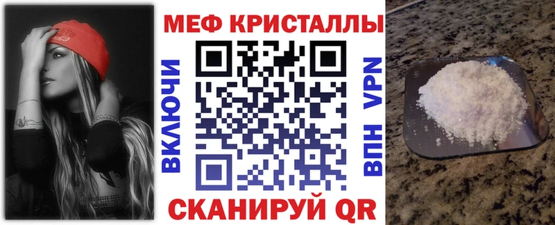 МЯУ-МЯУ VHQ  Чехов 