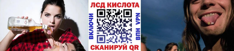 купить наркотик  Чехов  Марки N-bome 1500мкг 
