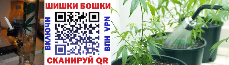 что такое наркотик  Чехов  Канабис семена 